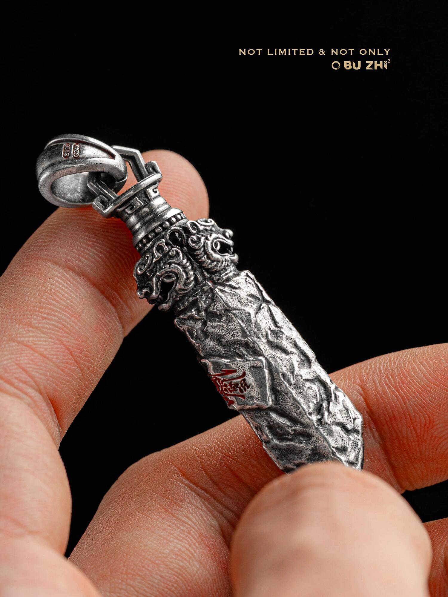 Taoist Talisman Sword Pendant